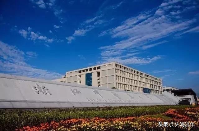 浙江590能上211吗,浙江575能上啥大学