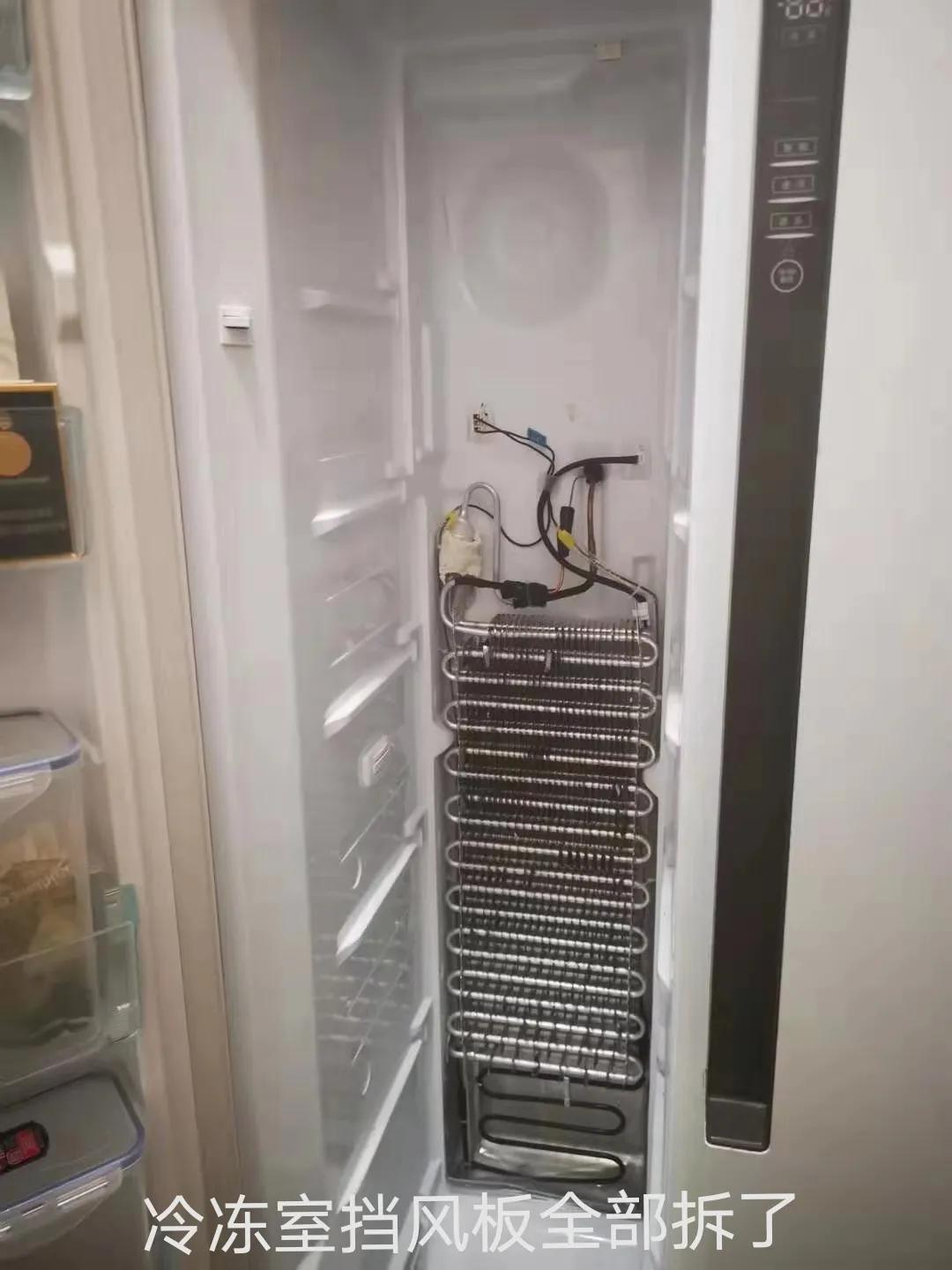 海尔双开门冰箱漏水处理视频教程,海尔冰箱下面漏水在地上怎么回事