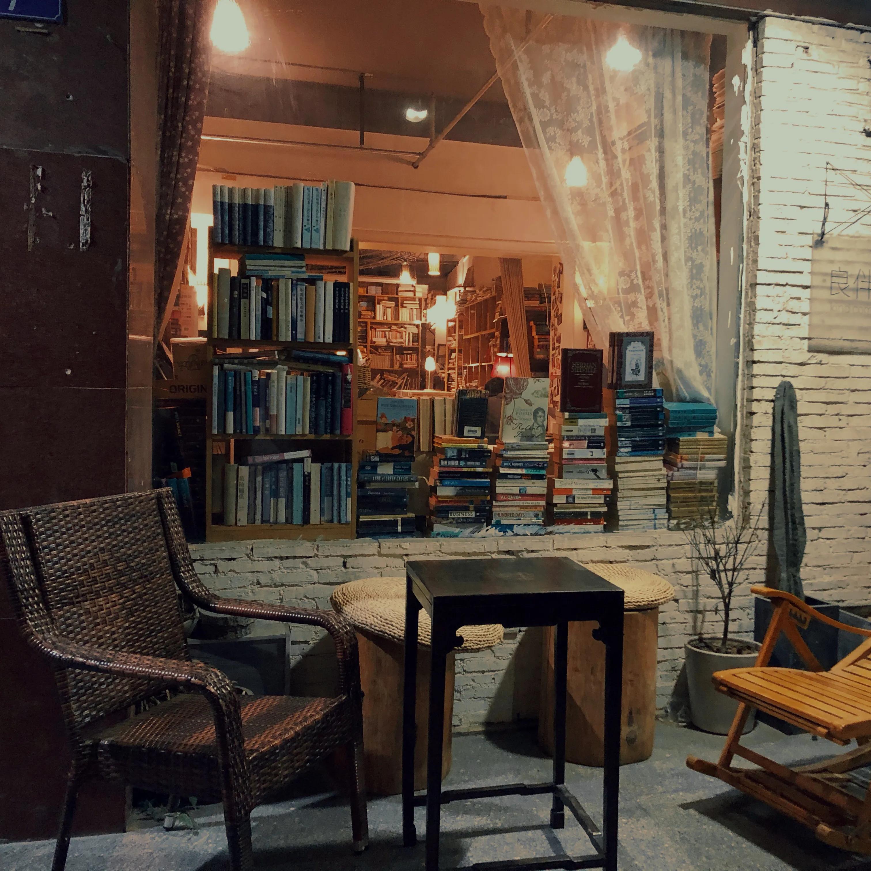 深圳蛇口｜偶然走进电影里的书店