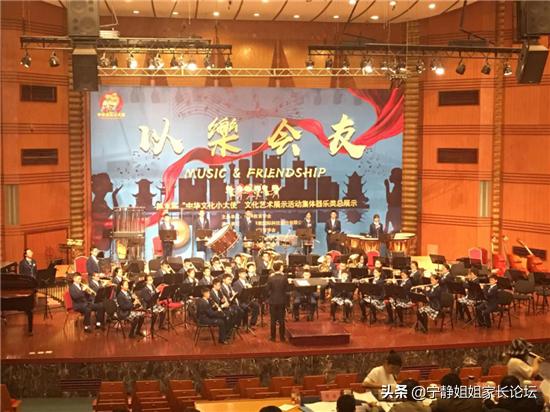 成都市各个区初中学校排名,成都主城区初中学校排名一览表