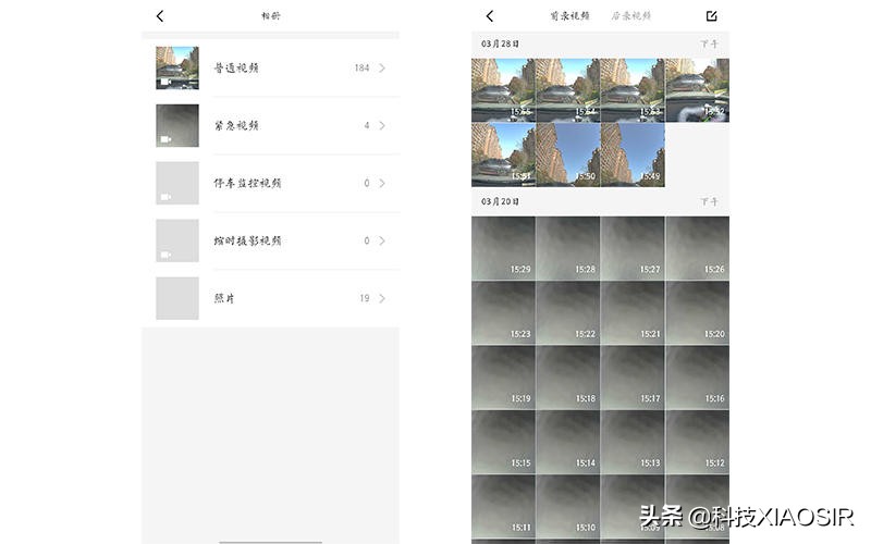 70迈a500是什么牌子的行车记录仪,为啥没有70迈a500行车记录仪