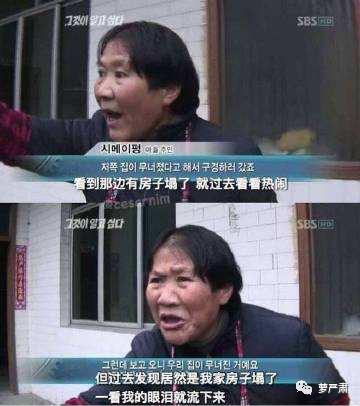 易烊千玺和周冬雨私下关系好吗,易烊千玺和周冬雨关系好吗