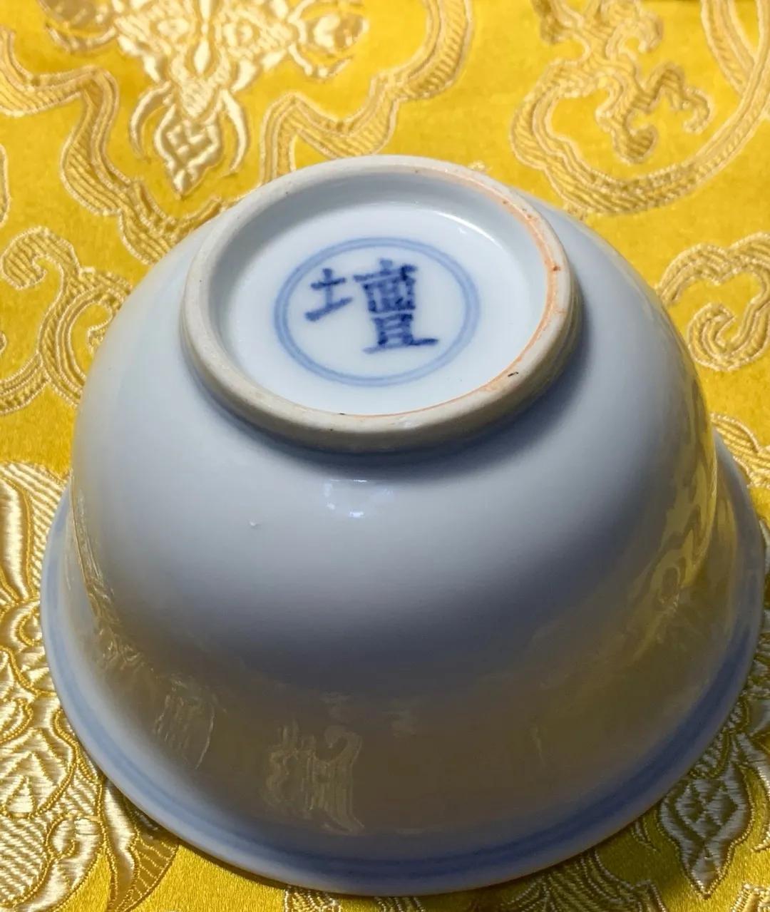 宣德青花文房用品瓷器,宣德铜茶具