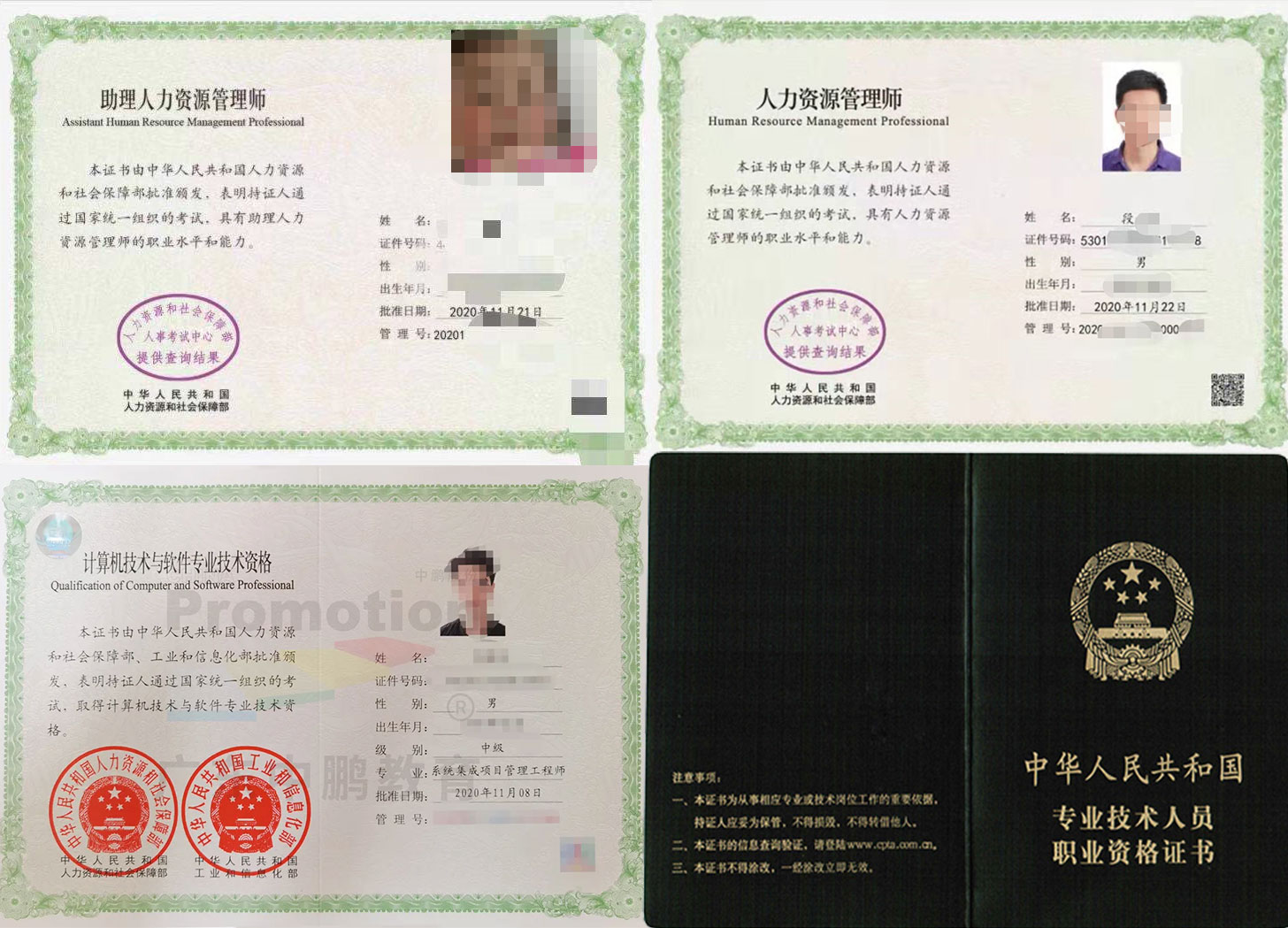 品牌蓄电池和杂牌蓄电池的区别,品牌蓄电池一定好吗