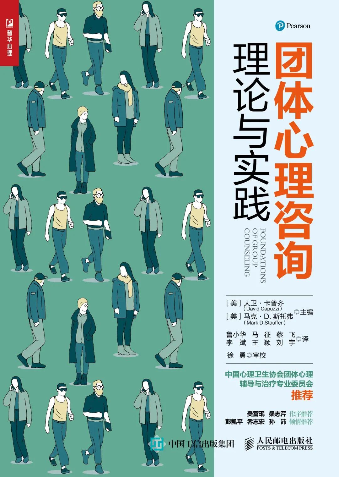 2021新书推介,11月1日新书预售汇总