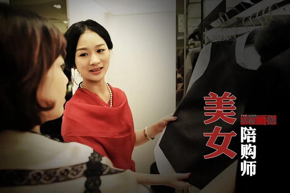 靠收拾也能年入百万？整理师这行到底是不是在割韭菜？