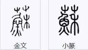 全国各省自治区直辖市简称顺口溜 (各省名称及简称方便记忆的)