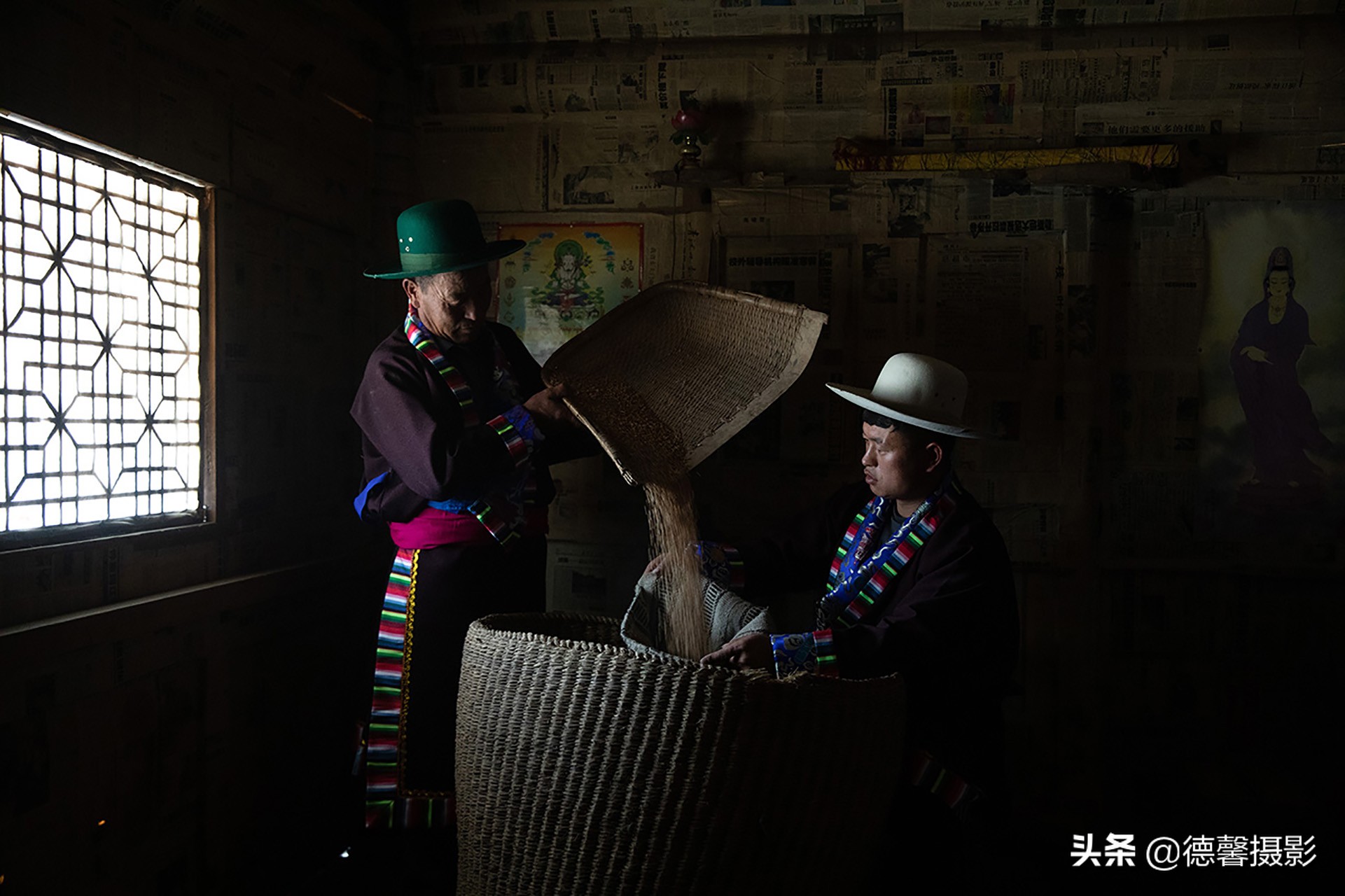 互助县土族花儿,互助县土族园