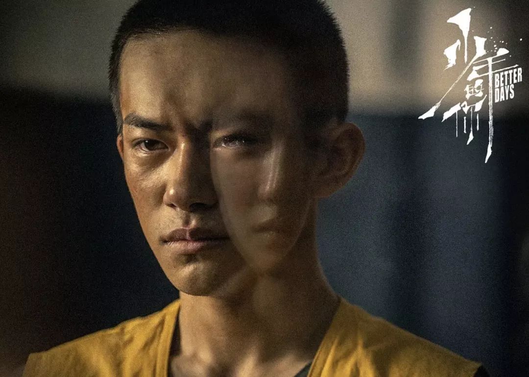 周冬雨少年的你演技混剪,少年的你周冬雨真剪头吗