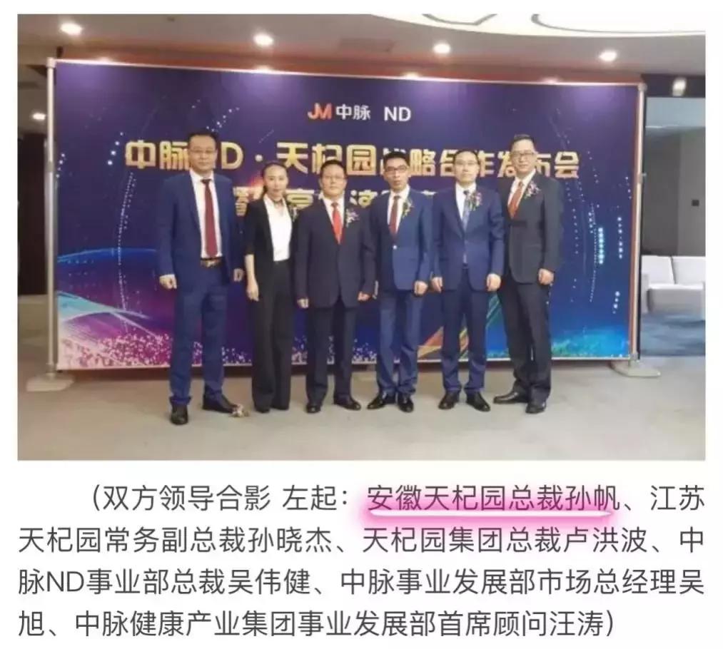 蒙牛慢燃新款,蒙牛慢燃发布会