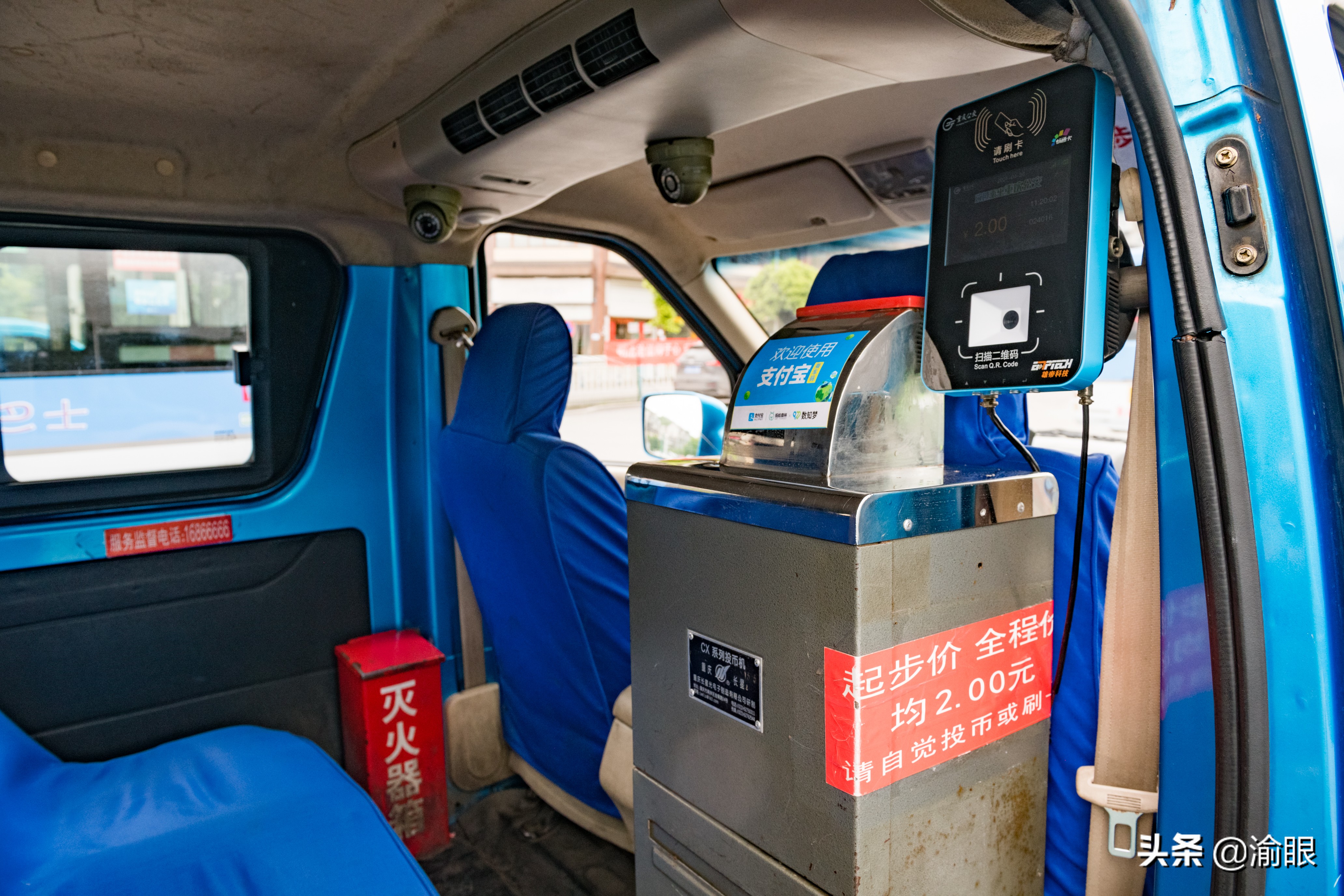 手动挡货运面包车,手动挡面包车车型