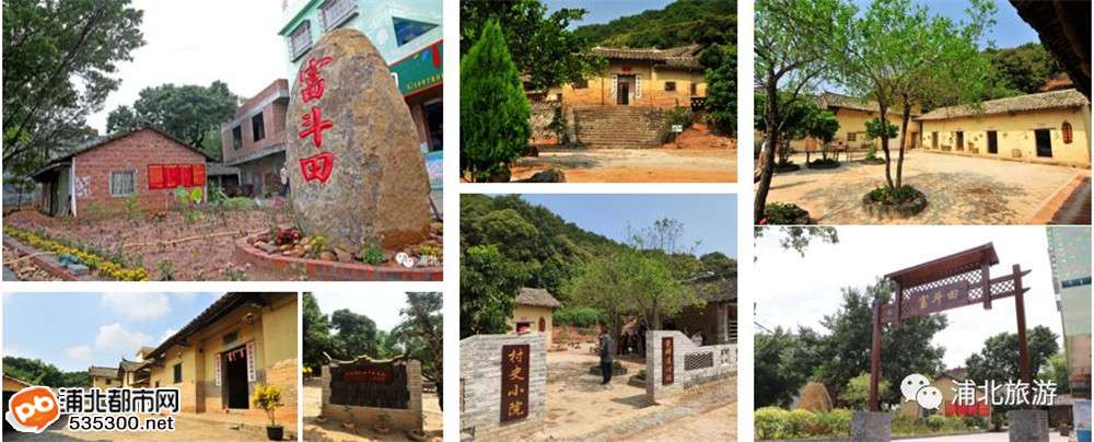 广西浦北钦州旅游详细攻略,广西浦北5a级景区