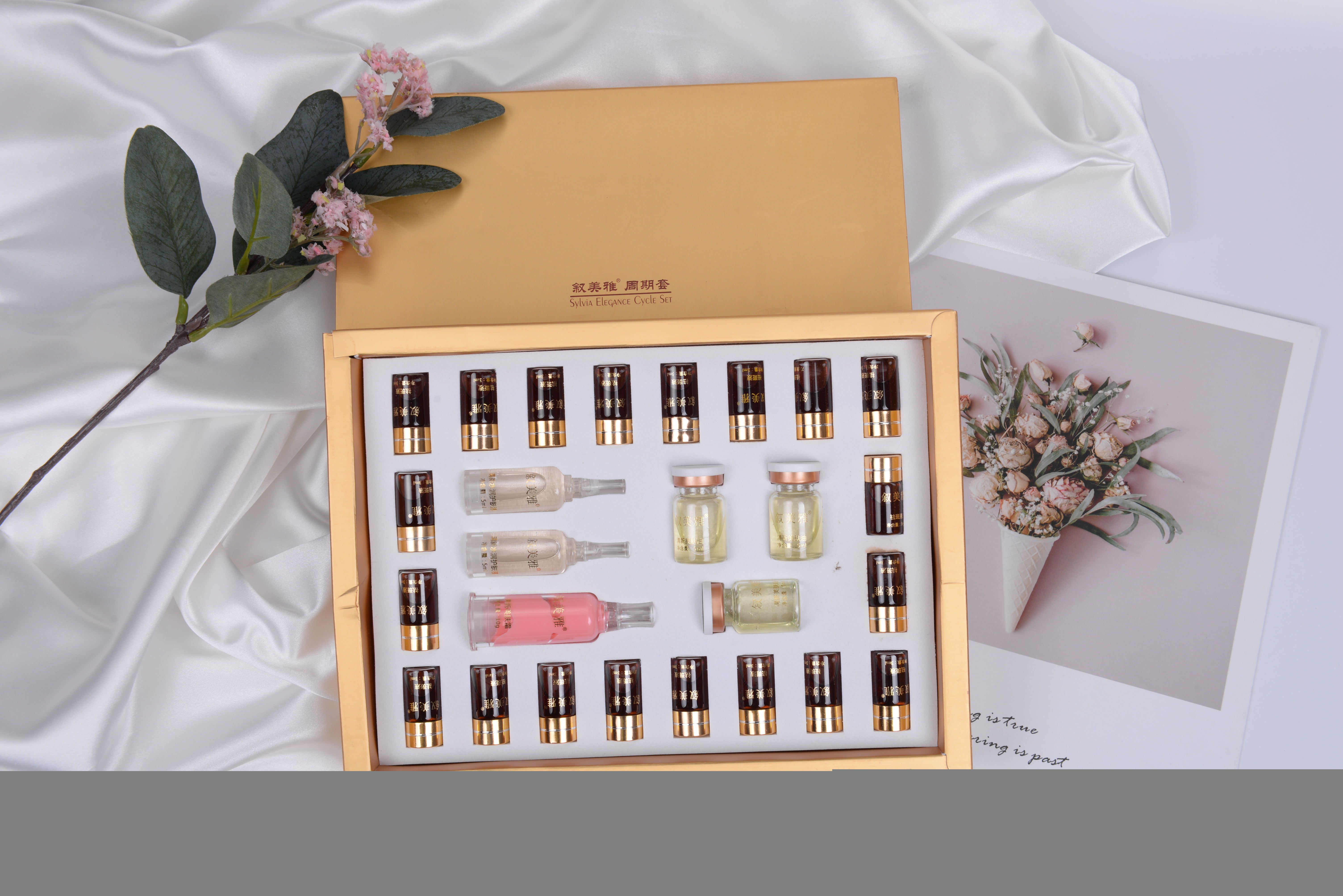 叙美雅祛斑没祛掉退钱吗,叙美雅可以去除斑吗