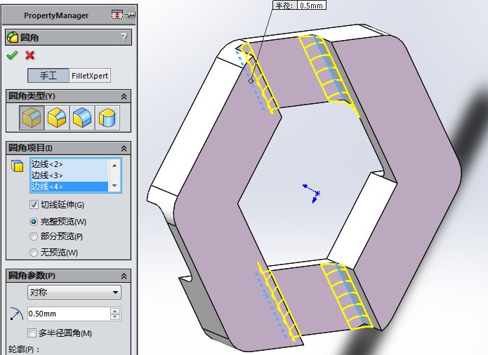 solidworks折弯功能在哪里,solidworks折弯压力计算
