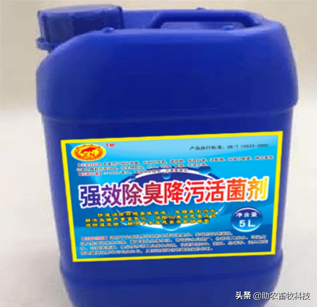 鱼塘水质差用什么改善水质,鱼塘流入养殖场废水如何处理