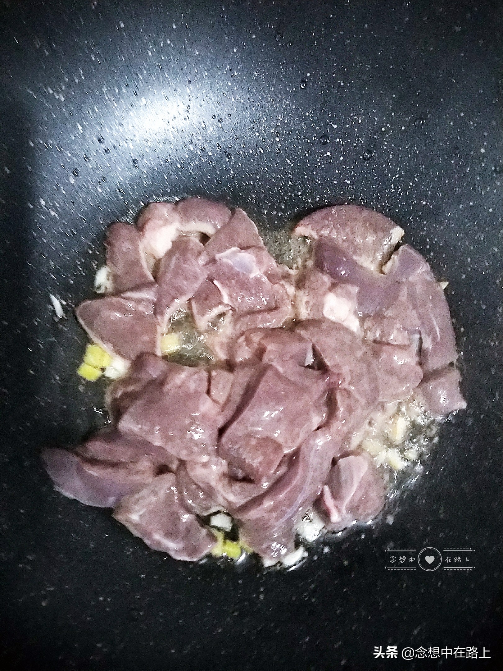 家常菜猪肝炒洋葱,家常菜爆炒猪肝胡萝卜炒肉