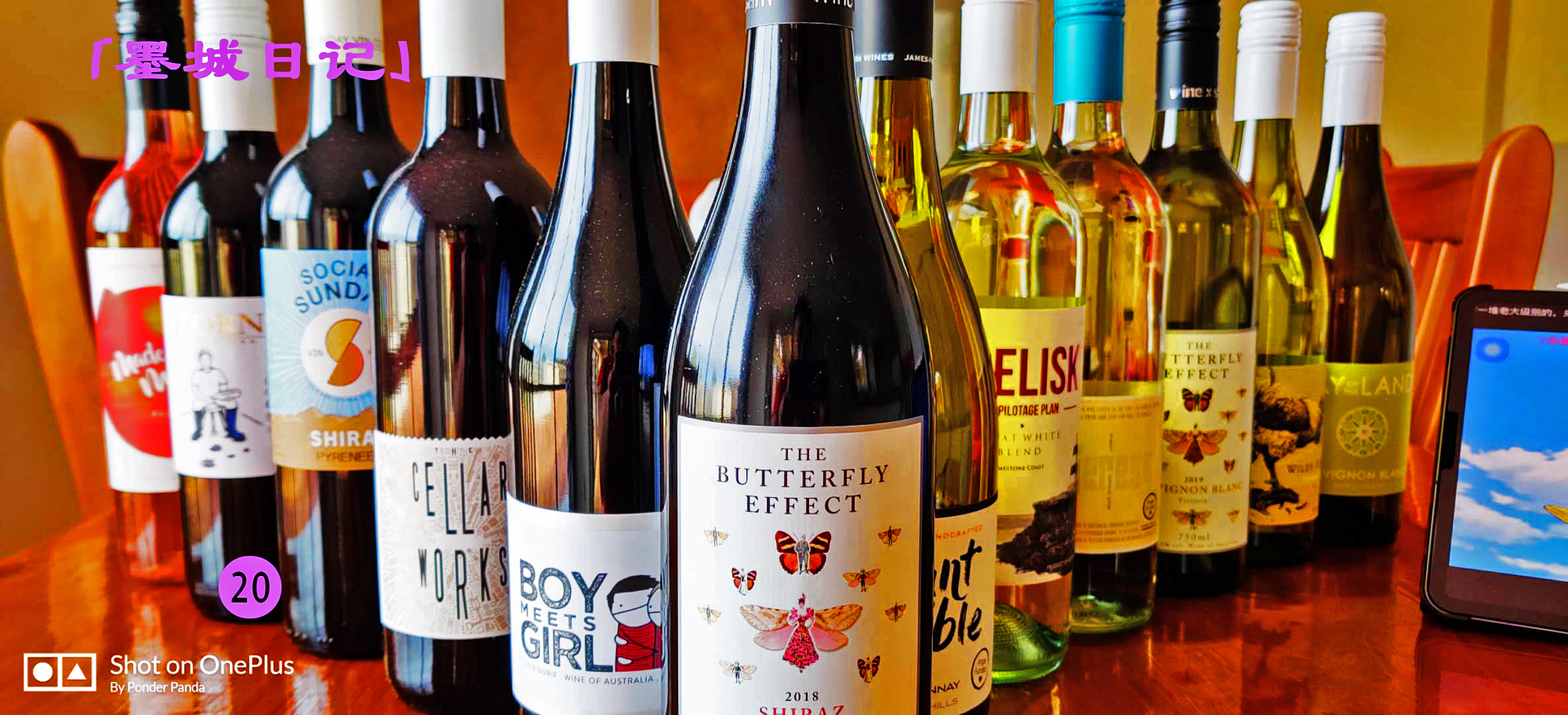 酒干倘卖无原唱完整版,酒干倘卖无电视剧全集