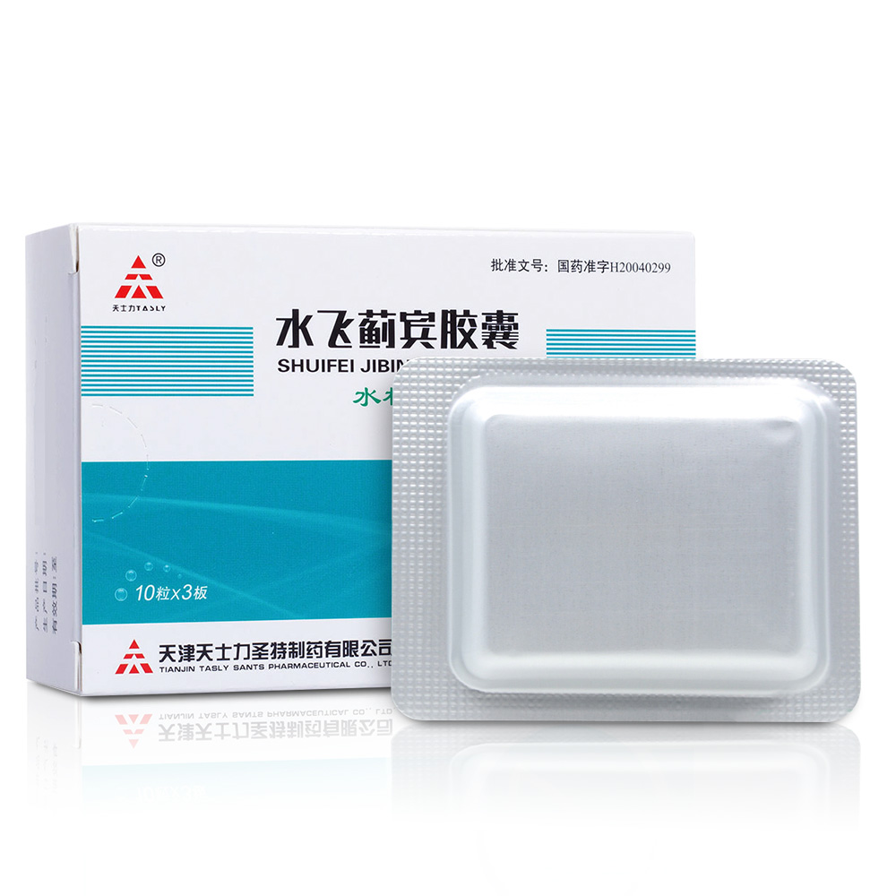 常见护肝药有哪些,最好的护肝药一览表