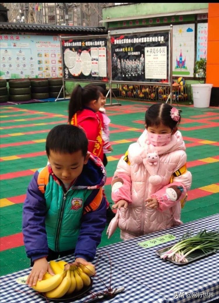 红苹果幼儿园开学,红太阳幼儿园开学第一天