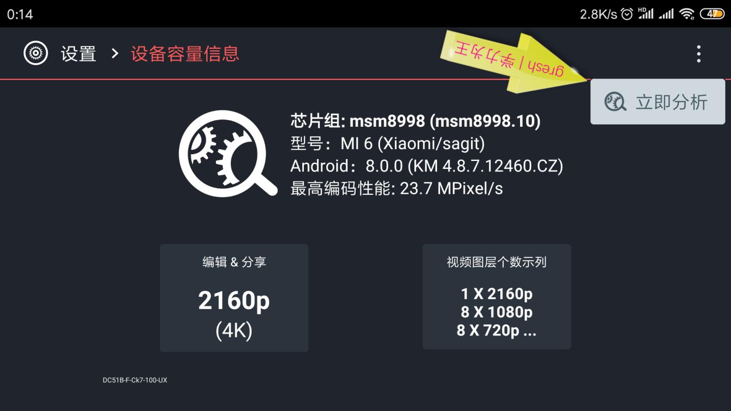 巧影多层设置,巧影覆盖视频