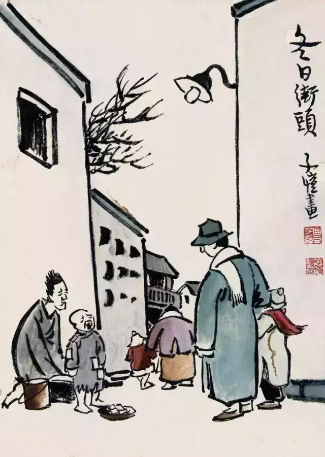 梁实秋蓦然一惊已到中年,蓦然回头已是中年