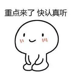 中北学院食堂地图,中北学院食堂攻略