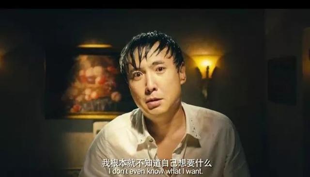 “男友不上进,可他说很爱我,我该不该继续?”