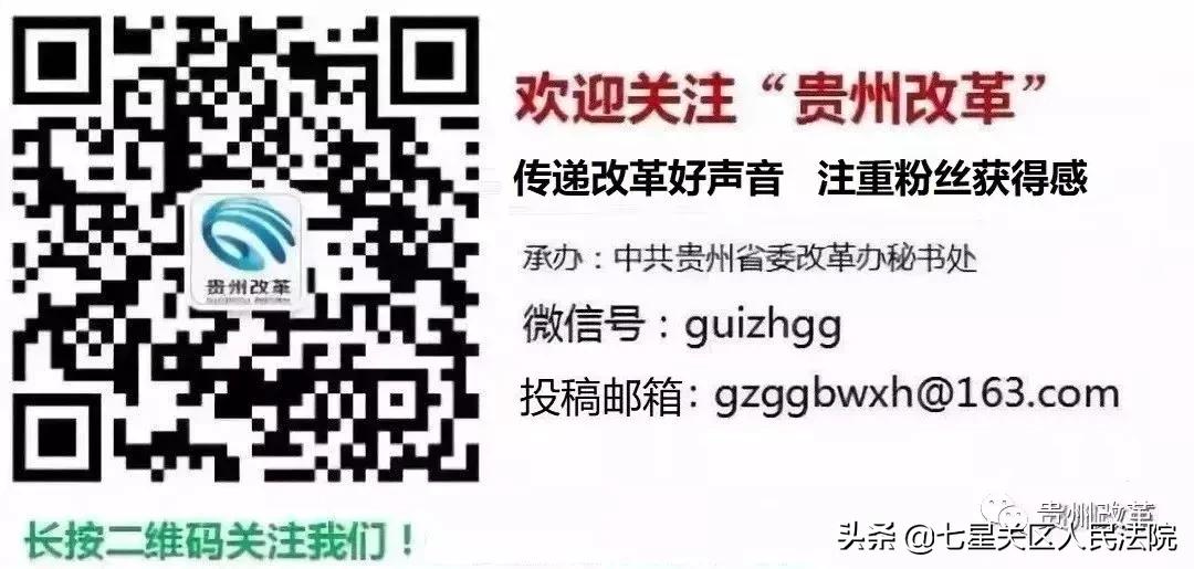 贵州打牌金额多大算赌博,贵州打牌多少金额认定为赌博