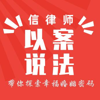 与精神病患者离婚规定,与精神病离婚该怎么离