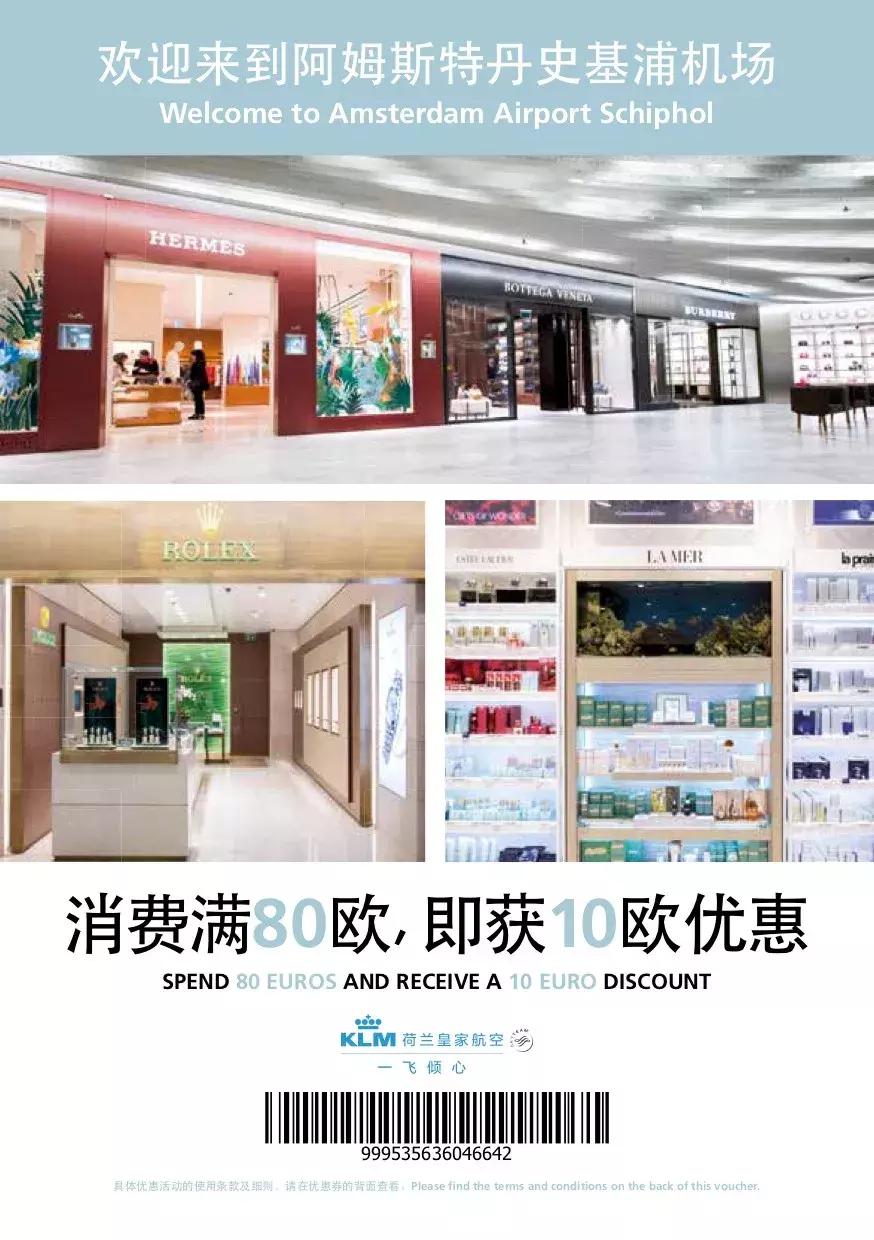 国内往返美国商务特价机票,国内往返美国机票