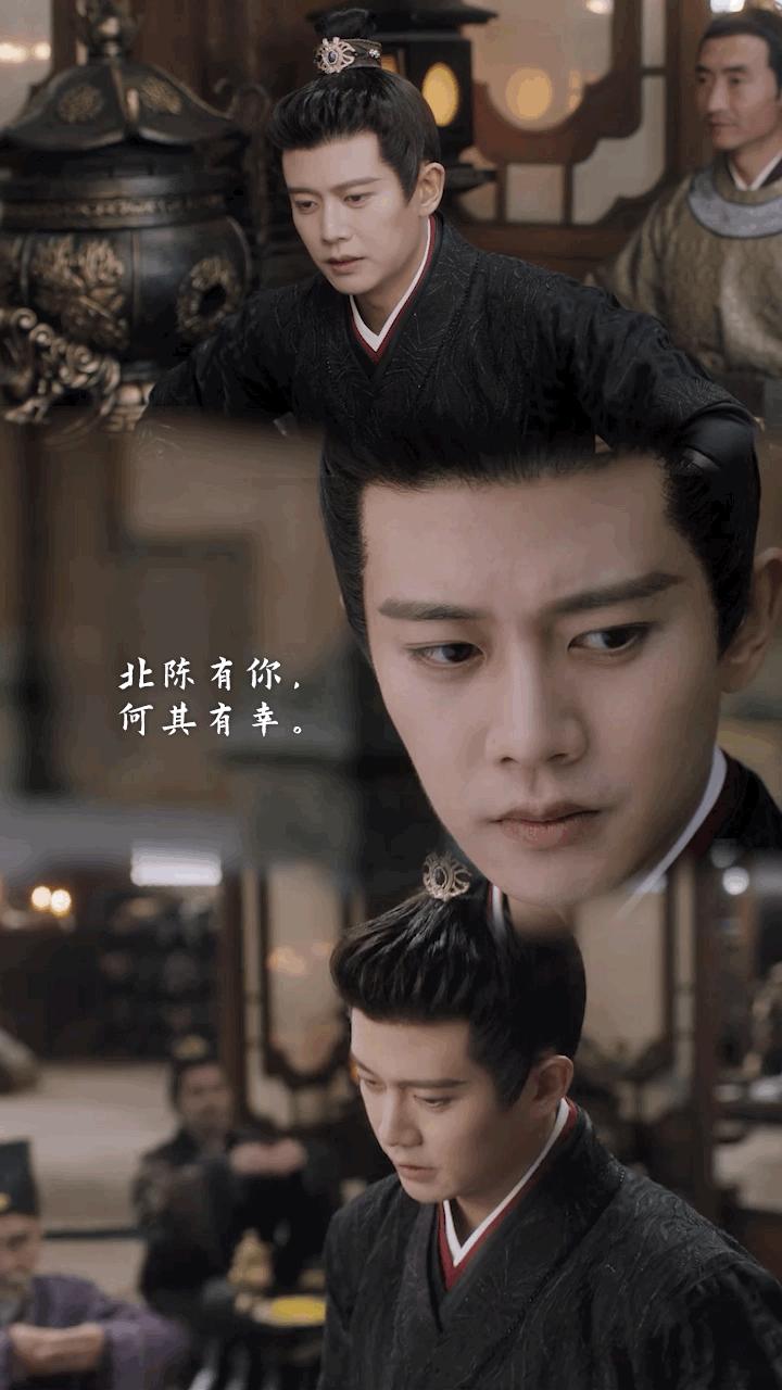 周生如故周生辰受剔骨之刑,周生如故周生辰被剔骨之刑多少集