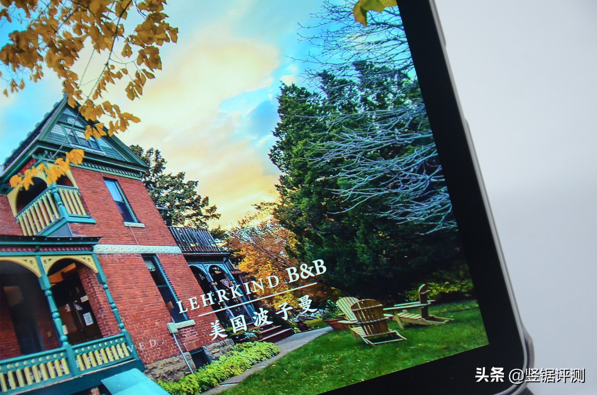 荣耀平板v6深度测评,荣耀平板v6试玩游戏