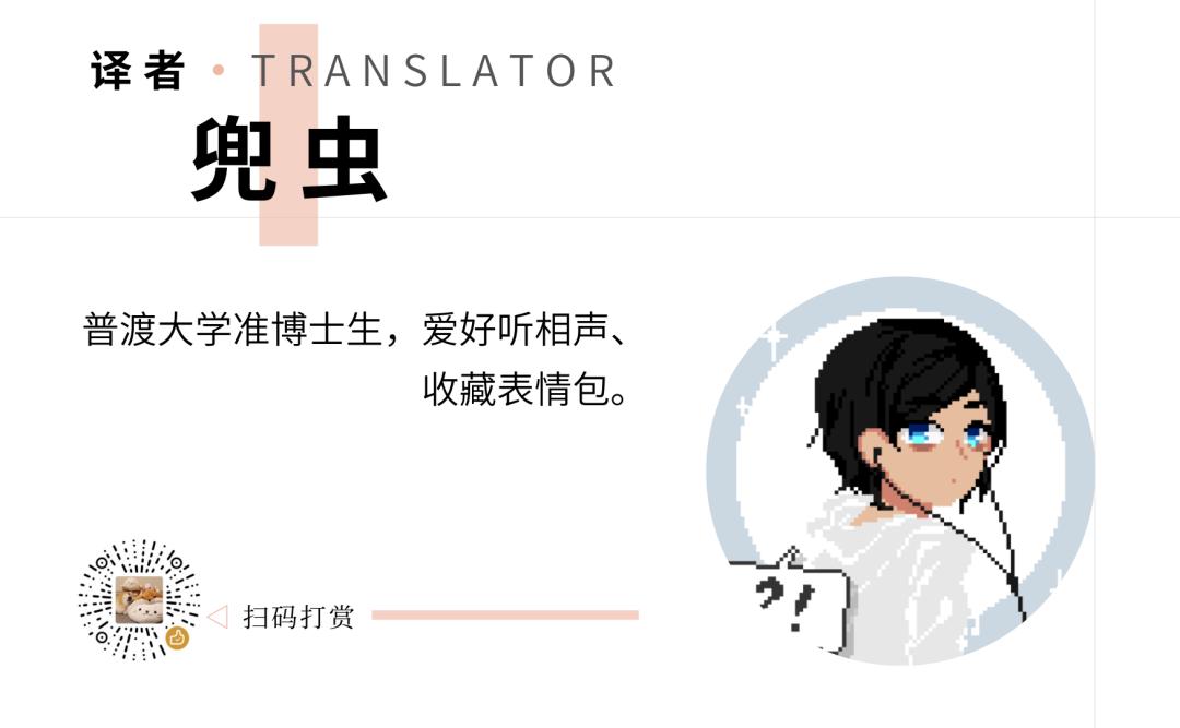 成人大脑神经元视频,人体大脑神经元有多少