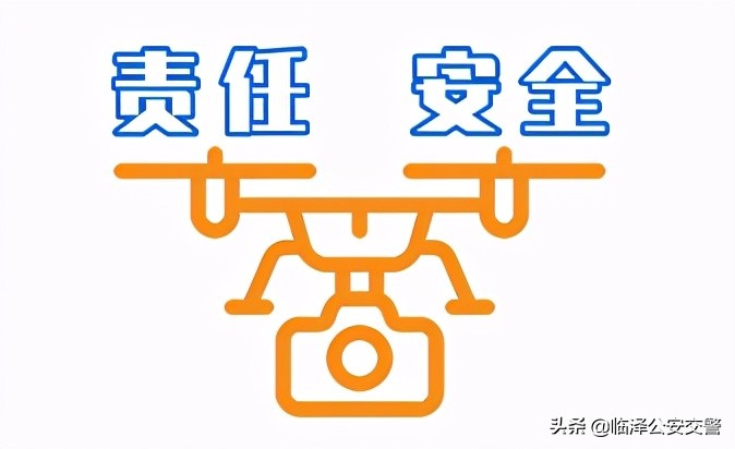 货车超载超限30%司机怎么处罚,货车超载超限属于危险驾驶罪吗