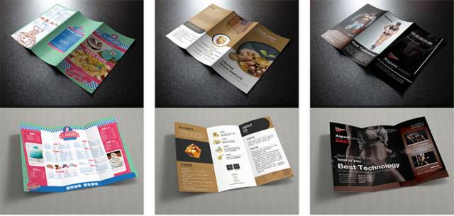 三折页效果图教程ps,ps如何制作立体折页效果