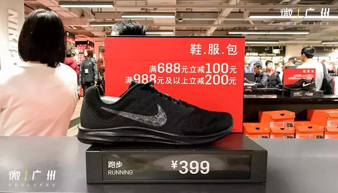 海珠区一个不敢再去的地方,广州万国广场在什么位置