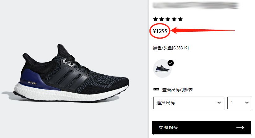 缓震支撑慢跑跑鞋纯黑,百元以内防滑跑鞋