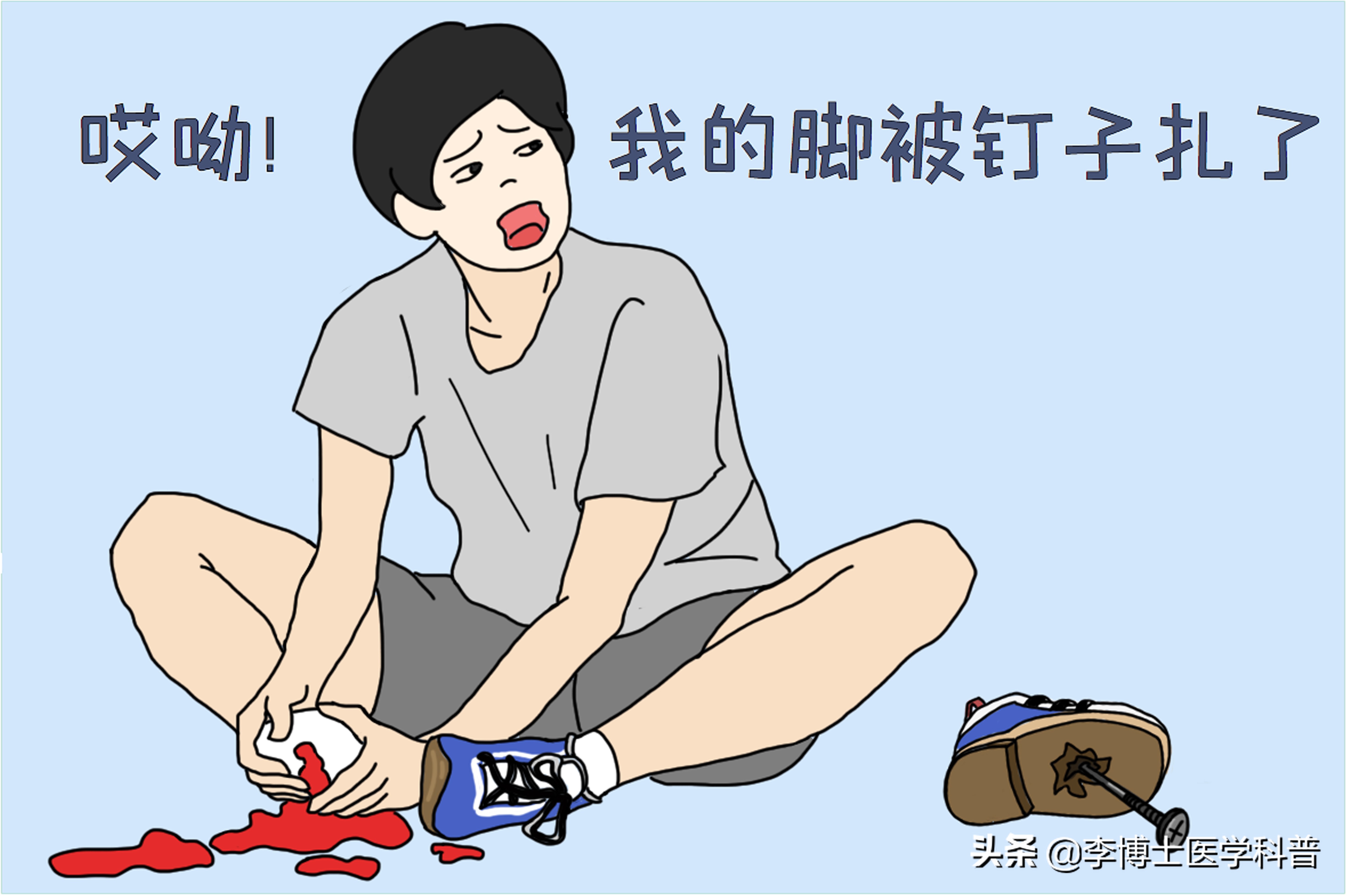 破伤风发病率有多高,破伤风的发病机制及预防