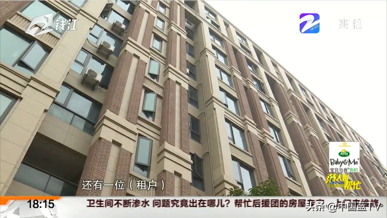 难收回的房子:杭州女房东说自己很憋屈——先碰上“蛋壳公寓”欠租,后遇租客不肯协商