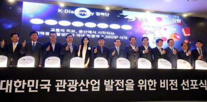 韩国首富的遗产税,韩国首富继承人缴600亿遗产税