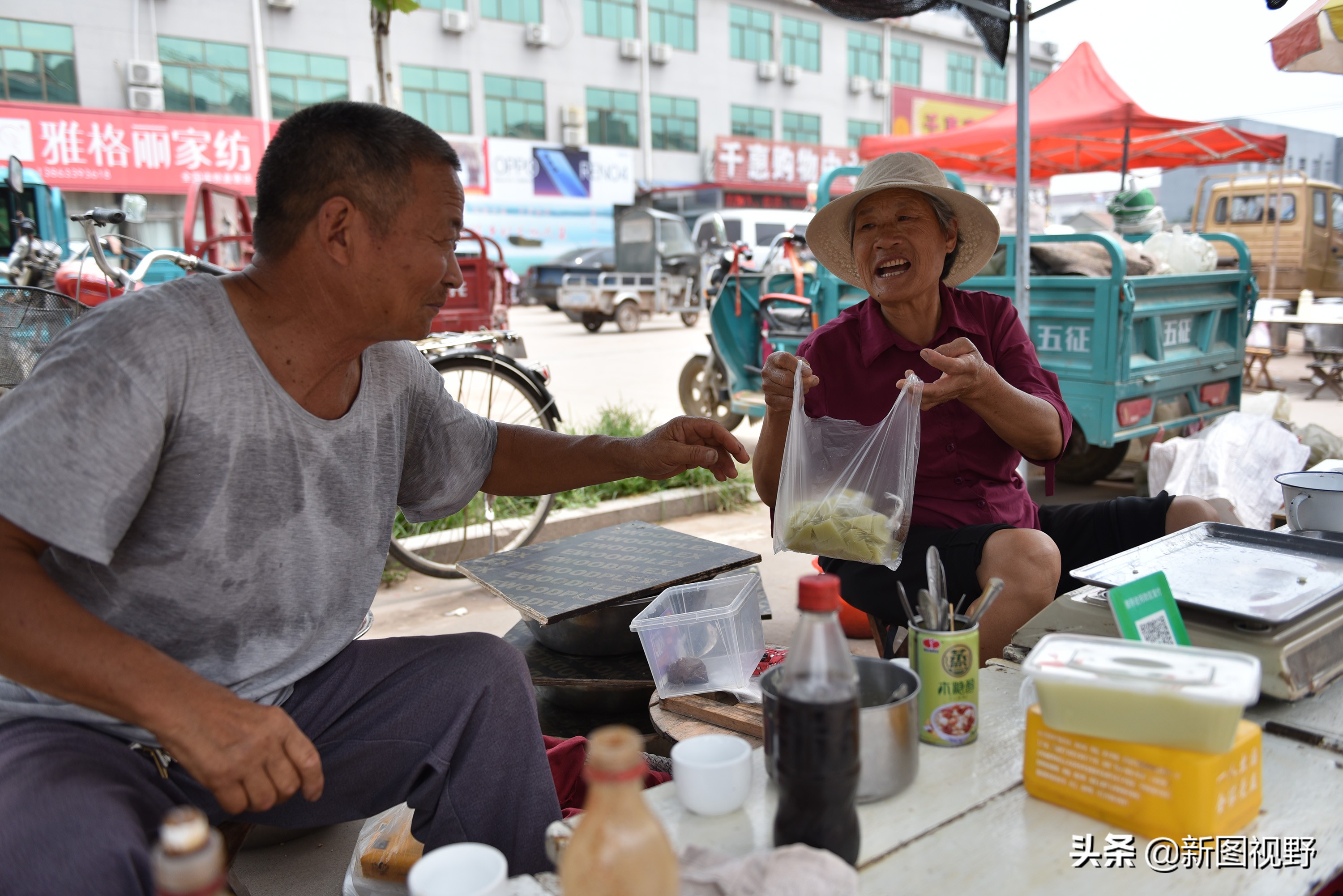 豌豆凉粉卖多少钱一斤,卖豌豆凉粉视频