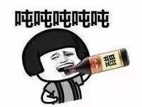 小苏打治妇科炎症吗,小苏打粉治疗妇科炎症咋样