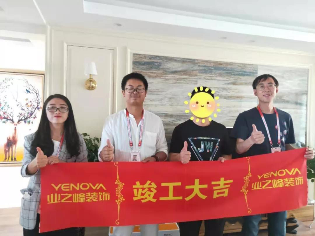 西宁最有名的装修方法,西宁家庭装修风格