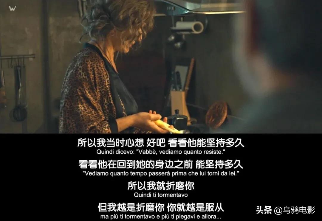 《婚姻连系》我给小三拍的裸照,差点被妻子看到...