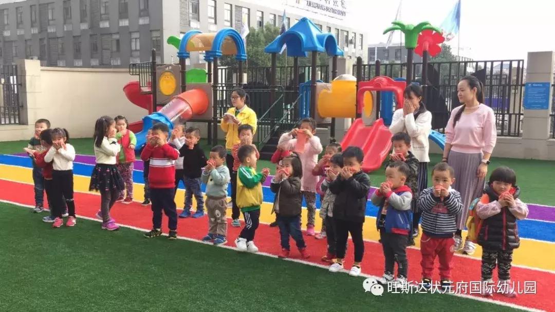 襄阳东门口幼儿园推荐,襄阳比较好的幼小衔接幼儿园