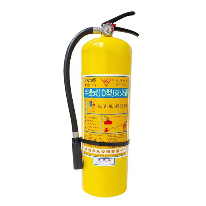 家用灭火器的正确购买方法,如何选用家用灭火器
