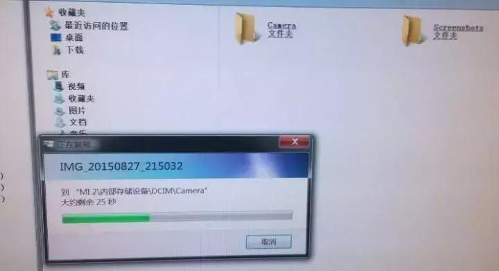 存储卡异常有什么办法解决,存储卡是真的受损还是不兼容
