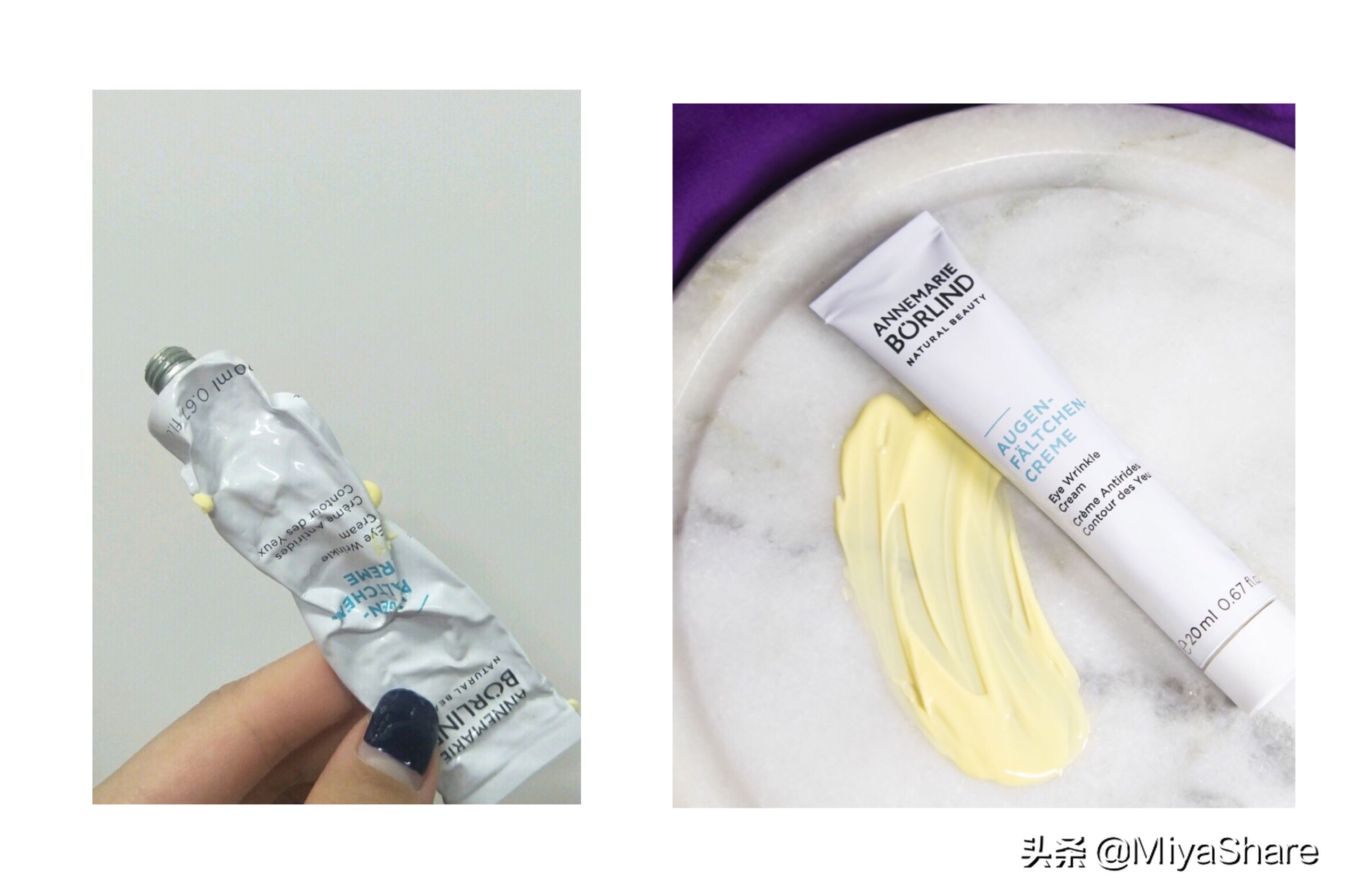 好用的眼霜推荐去细纹黑眼圈,去黑眼圈公认最好用的10大眼霜