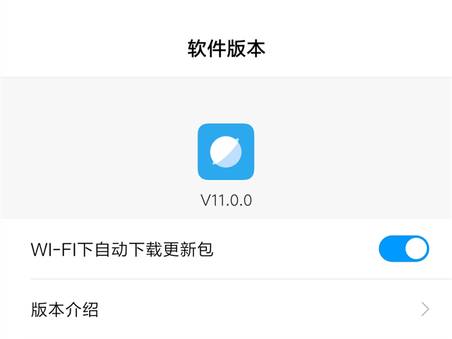 夸克浏览器广告拦截,miui浏览器设置夸克引擎
