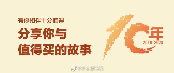 小红书做男性市场,男生小红书教程